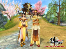 中國網(wǎng)絡(luò)游戲改編的多元化探索